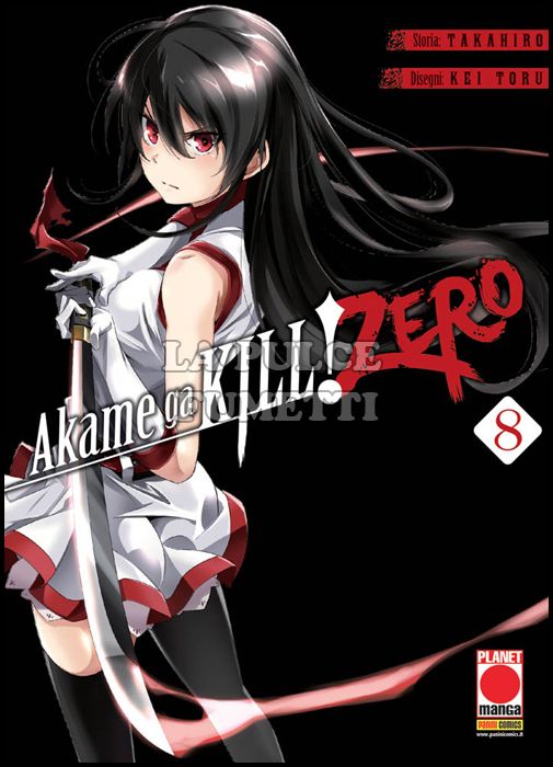 MANGA BLADE #    50 - AKAME GA KILL! ZERO 8